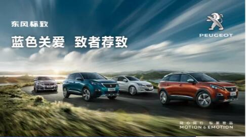 汽車配件兩三事，小獅妹幫你做主了~
