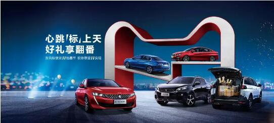 500變成2500？1.99%的超低息？就在這里！