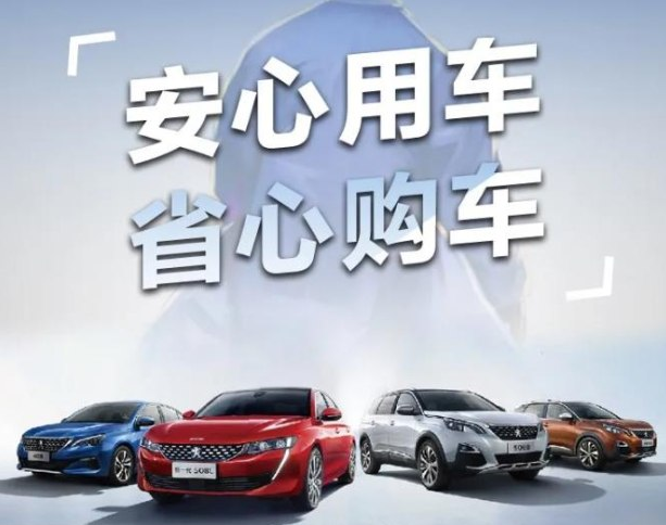 三月暖心季，五大權(quán)益保障來襲！