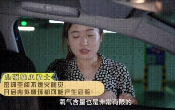 老獅機(jī)都會(huì)犯的三大開(kāi)車(chē)壞習(xí)慣 你中槍了嗎